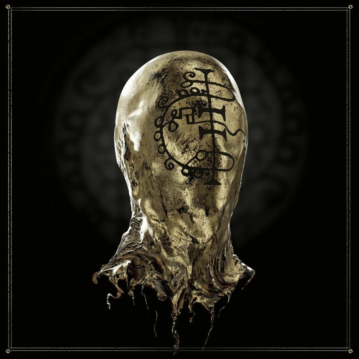 Gaerea - &lsquo;Mirage&rsquo;