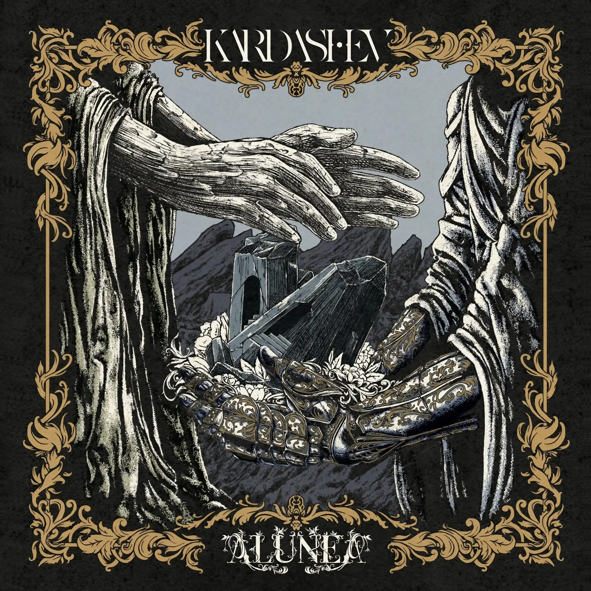 Illustrated cover of Kardashev’s album ‘Alunea’ showing robed figures exchanging crystals, framed by ornate gold designs.
