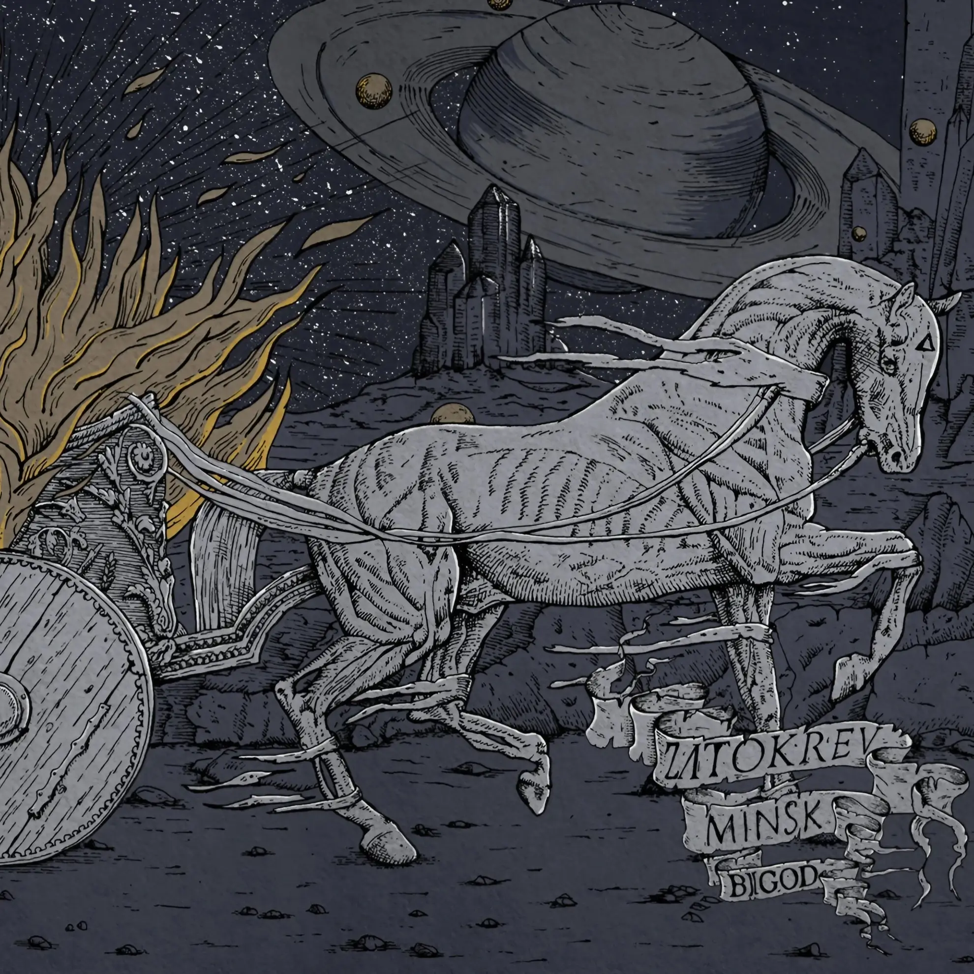Illustration for ‘Bigod’ featuring a skeletal horse pulling a burning chariot beneath Saturn and stars in a dark extraterrestrial setting.