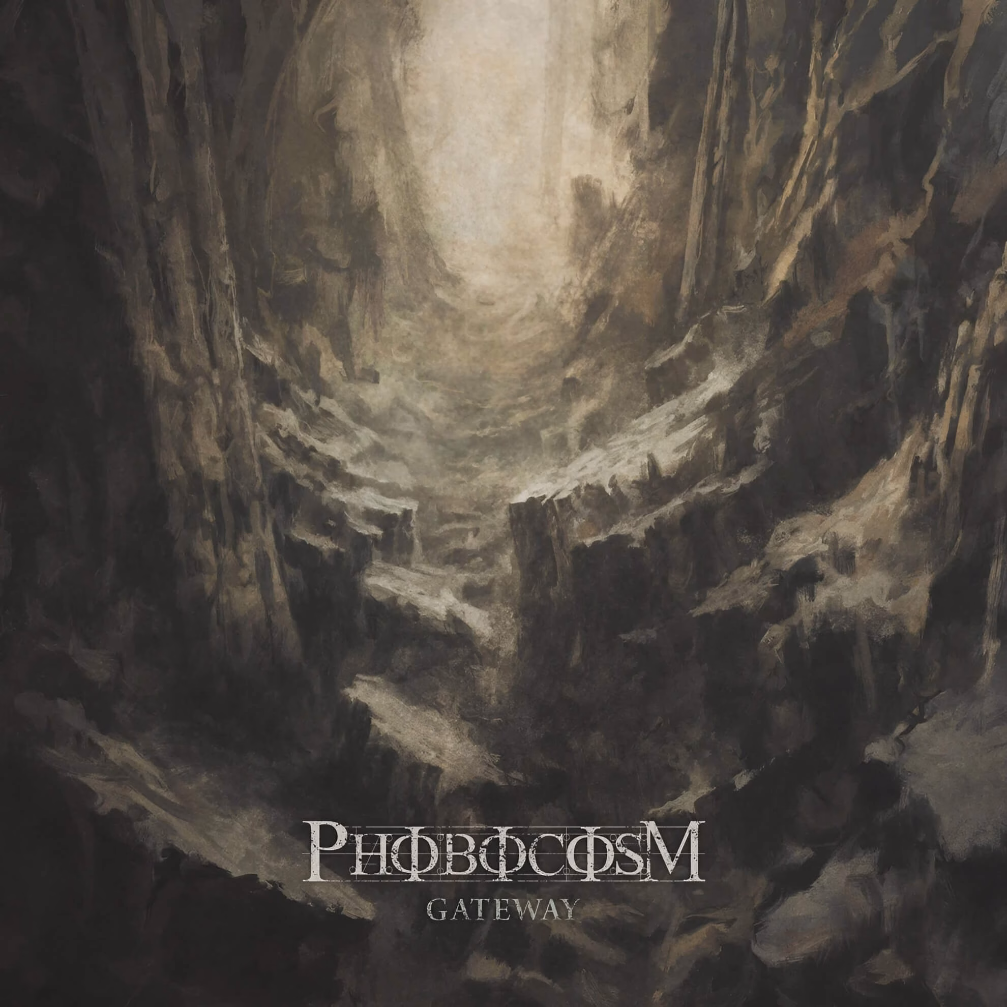 The cover of Phobocosm&rsquo;s &lsquo;Gateway,&rsquo; showing a dark, rocky chasm leading up to a faint light.