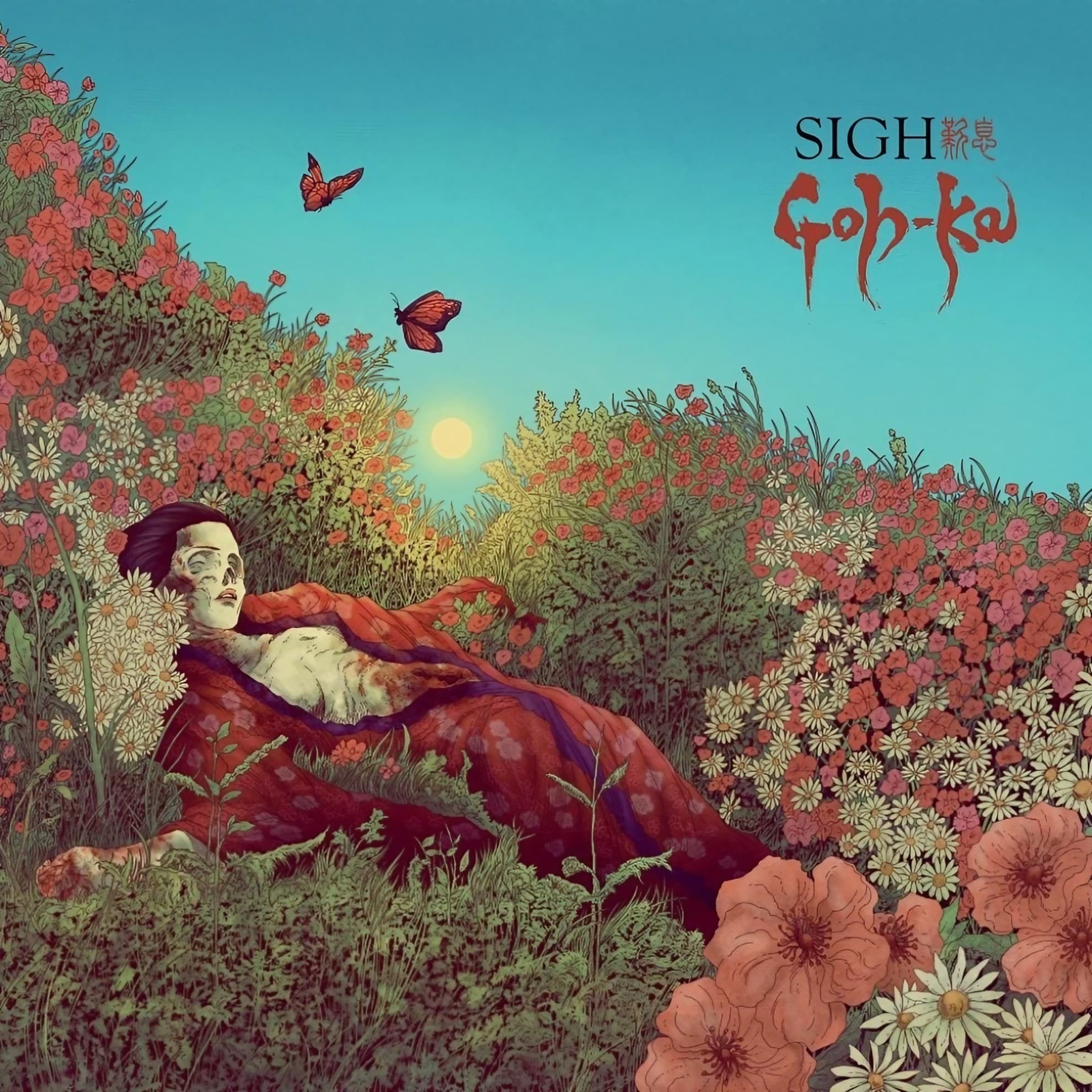 Sigh Turns Nine Paintings of Decay Into ‘Goh-ka’ Sigh, ‘Goh-ka’ album cover: a kimono-wrapped, skull-faced figure reclining amid flowers under a blue sky.